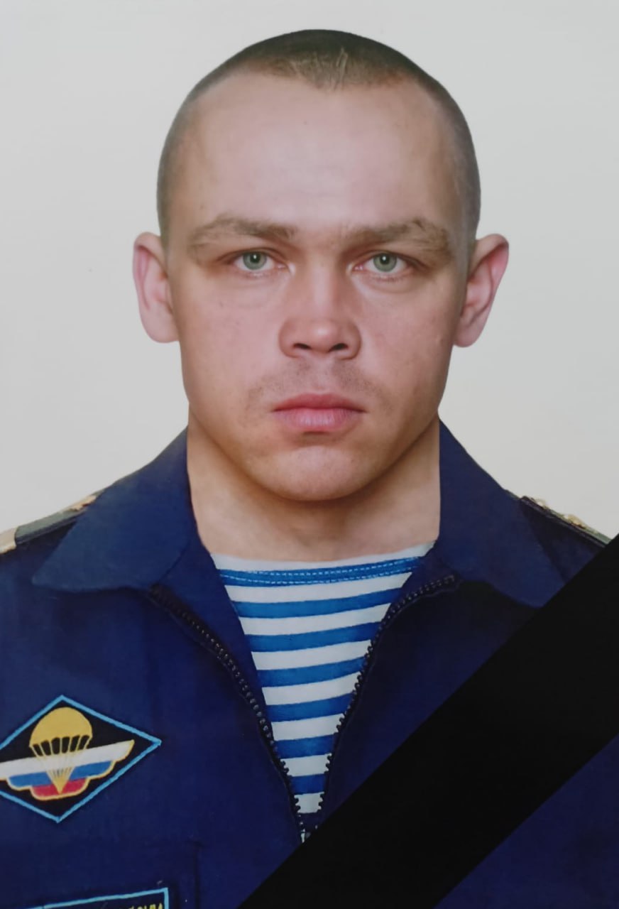 Фотография Подволоцкий Дмитрий Александрович, погибший солдат СВО