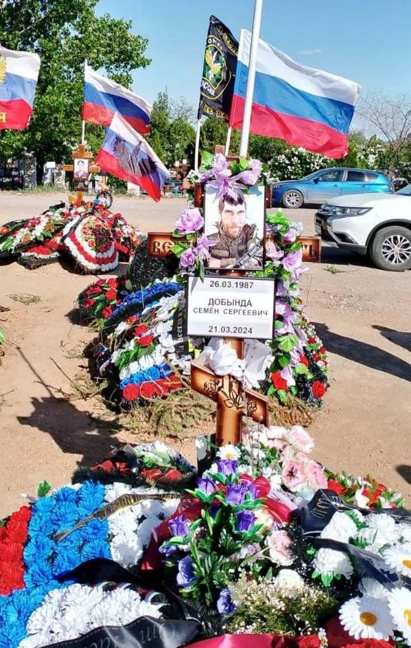 Фотография Добында Семен Сергеевич, погибший солдат СВО