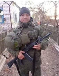 Фотография Новый Евгений, погибший солдат СВО
