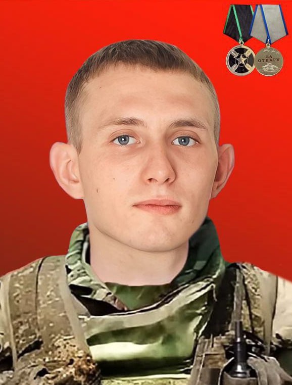 Фотография Долгов Кирилл Андреевич, погибший солдат СВО