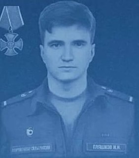 Фотография Пляшков Никита Николаевич, погибший солдат СВО