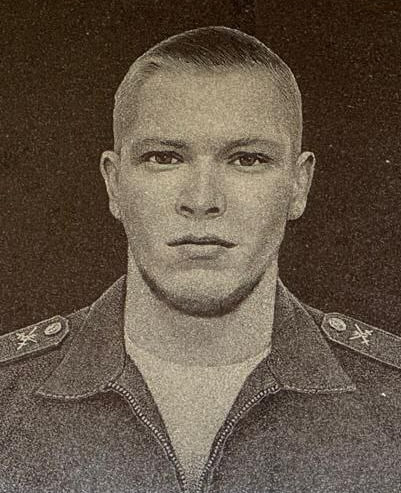 Фотография Клочков Иван Александрович, погибший солдат СВО