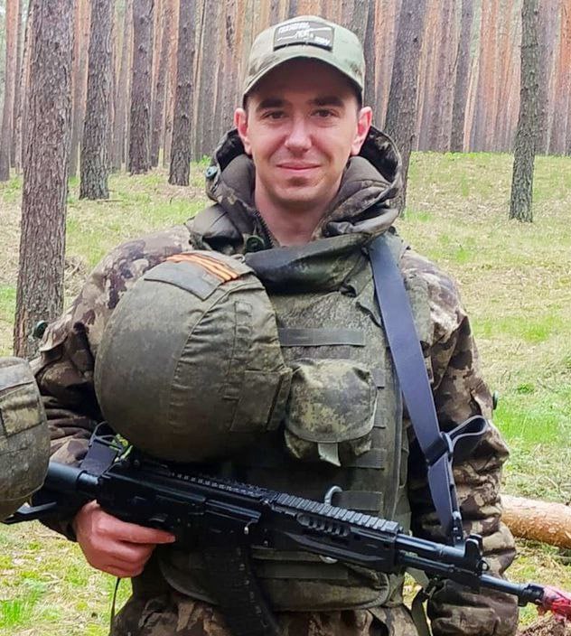 Фотография Сорокин Максим Владимирович, погибший солдат СВО