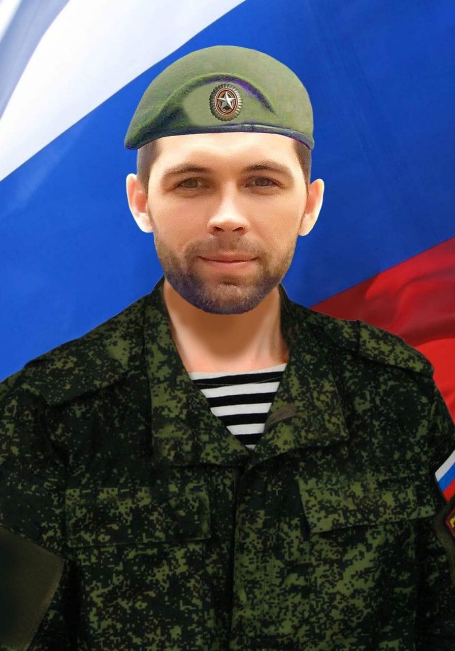 Фотография Никищенко Виктор, погибший солдат СВО