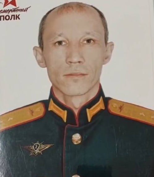 Фотография Шабров Максим Викторович, погибший солдат СВО
