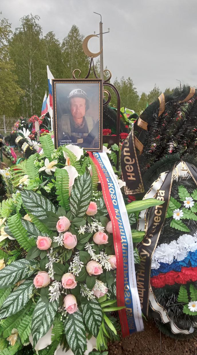 Фотография Сафронов Рамиль Валерьевич, погибший солдат СВО