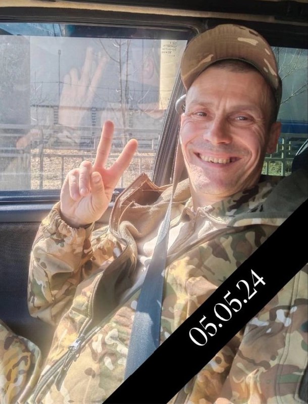 Фотография Гусев Владимир Александрович, погибший солдат СВО