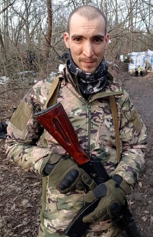Фотография Скрынников Денис Александрович, погибший солдат СВО