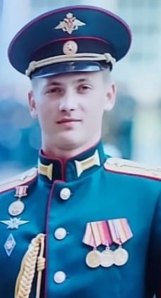 Фотография Шувалов Владислав Витальевич, погибший солдат СВО