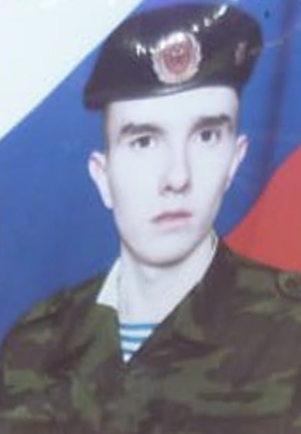 Фотография Киселев Александр Викторович, погибший солдат СВО