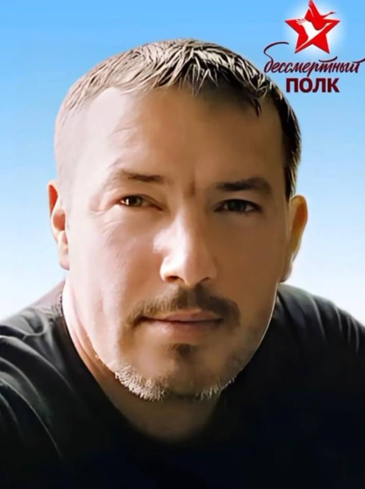 Фотография Барановский Павел Валерьевич, погибший солдат СВО