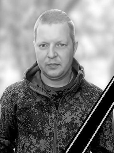 Фотография Худяков Евгений, погибший солдат СВО