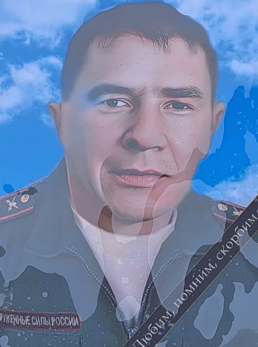 Фотография Яковлев Эдуард Николаевич, погибший солдат СВО