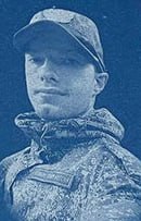 Фотография Осокин Алексей Андреевич, погибший солдат СВО