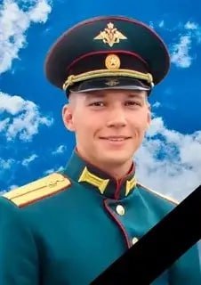 Фотография Шайдоров Владислав Владимирович, погибший солдат СВО
