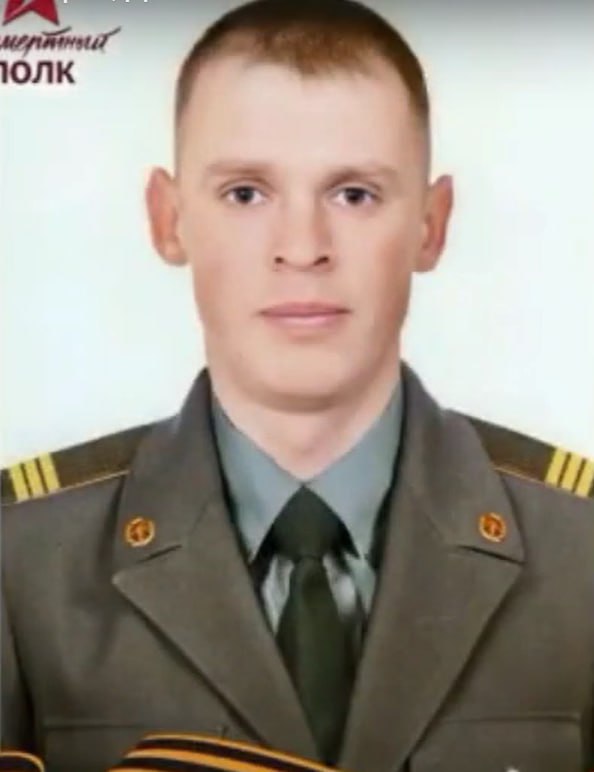 Фотография Новиков Евгений Викторович, погибший солдат СВО