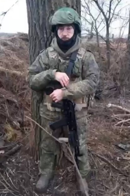 Фотография Черников Владимир Анатольевич, погибший солдат СВО