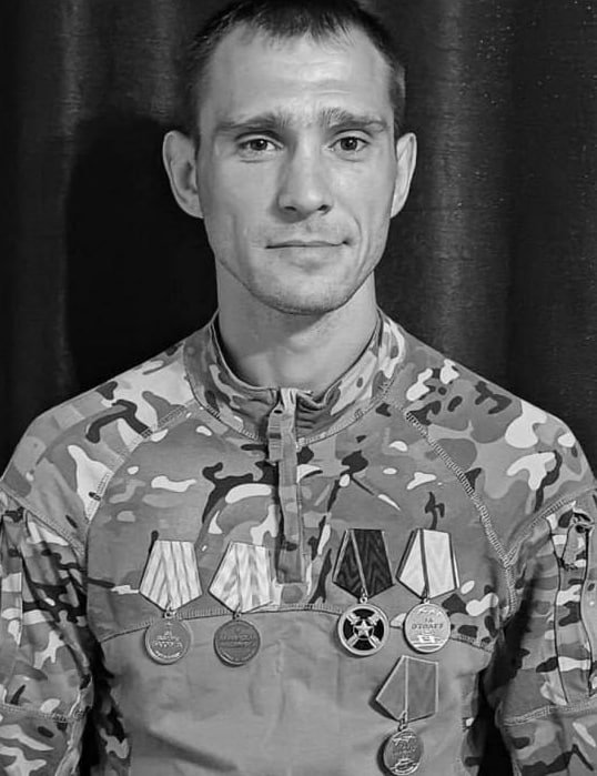 Фотография Конышев Максим Викторович, погибший солдат СВО