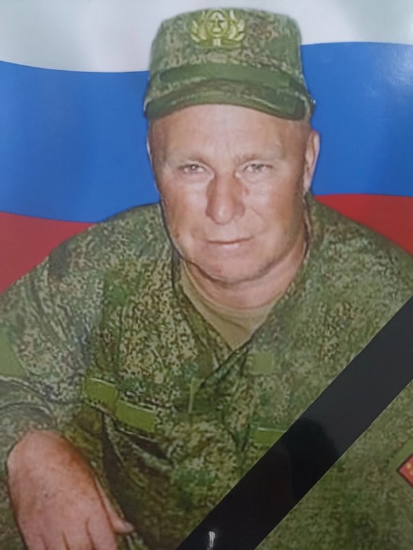 Фотография Вишняков Сергей Васильевич, погибший солдат СВО