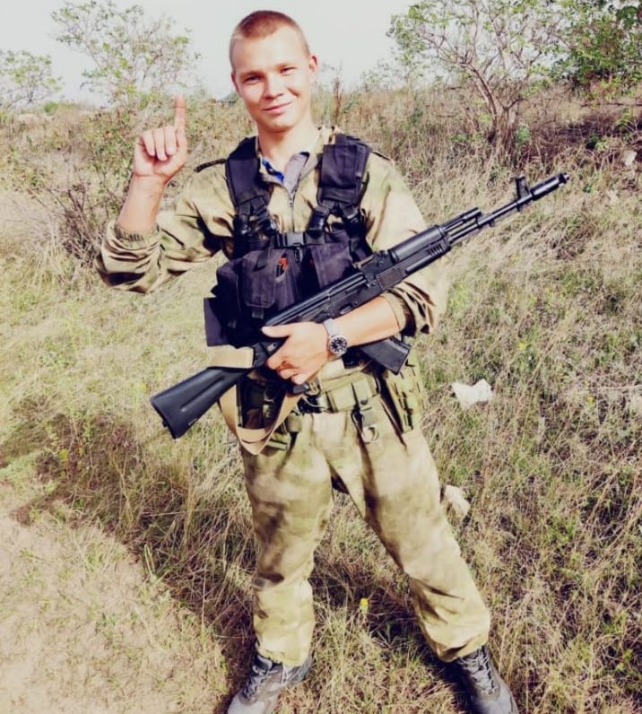 Фотография Малюченко Никита, погибший солдат СВО