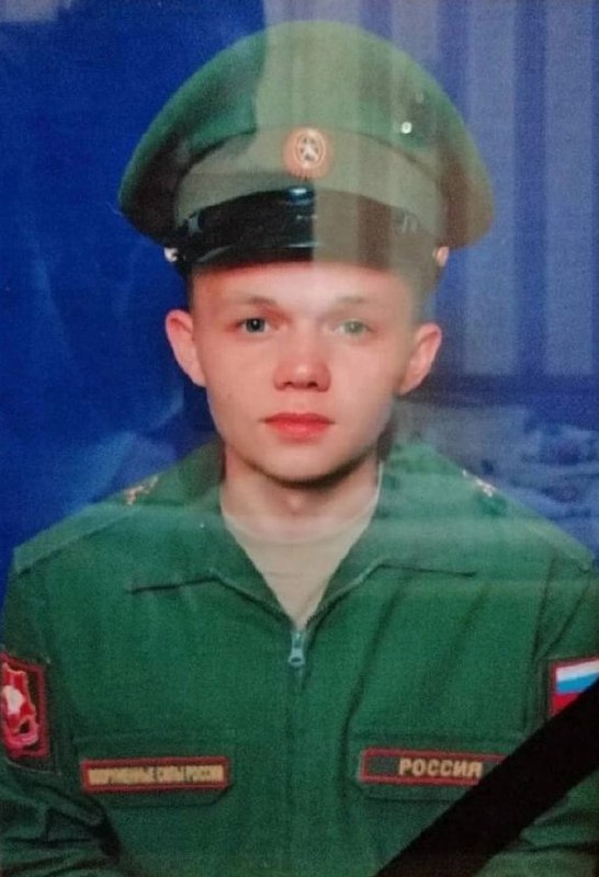 Фотография Актуганов Данил Валерьевич, погибший солдат СВО