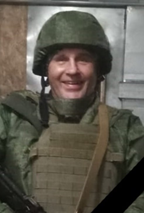 Фотография Коротков Александр Владимирович, погибший солдат СВО