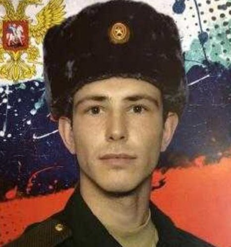 Фотография Кирин Владислав Олегович, погибший солдат СВО