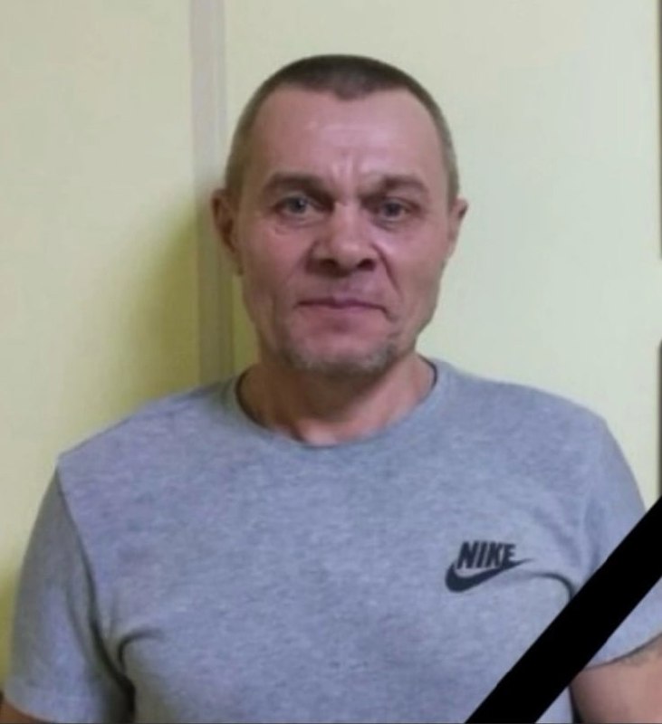 Фотография Иванов Андрей Владимирович, погибший солдат СВО