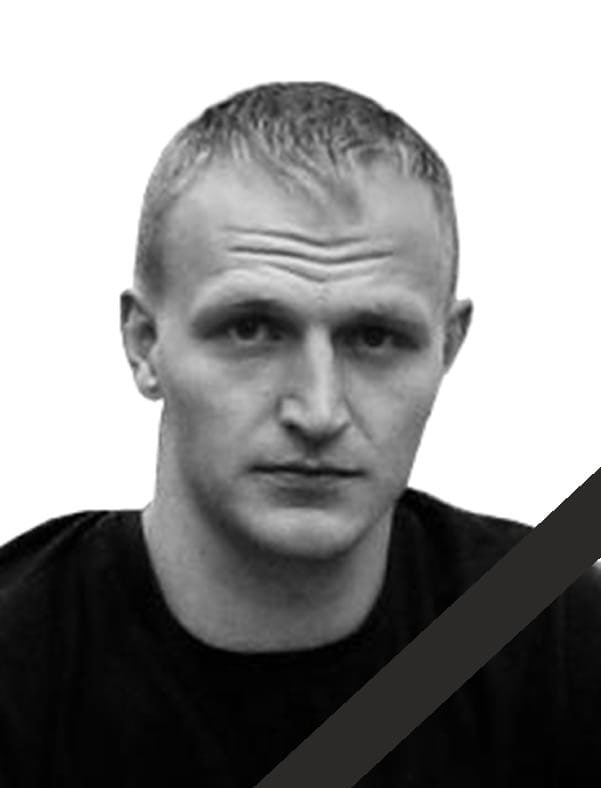 Фотография Михайлов Дмитрий Владимирович, погибший солдат СВО