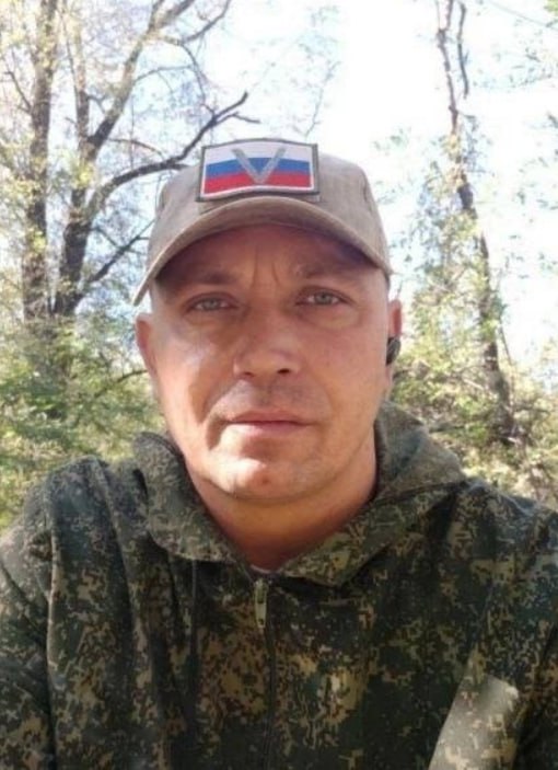 Фотография Бредихин Евгений Алексеевич, погибший солдат СВО