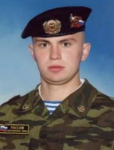 Фотография Иванов Александр Сергеевич, погибший солдат СВО