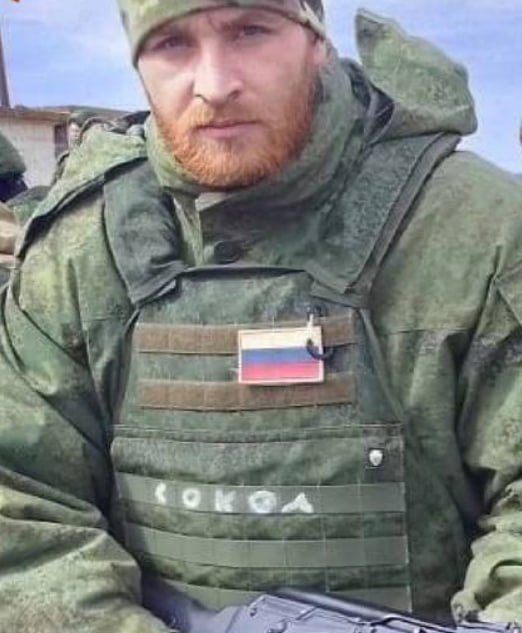 Фотография Трофимов Вячеслав Михайлович, погибший солдат СВО