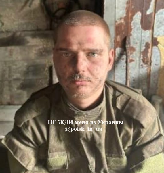 Фотография Евдокимов Сергей, погибший солдат СВО