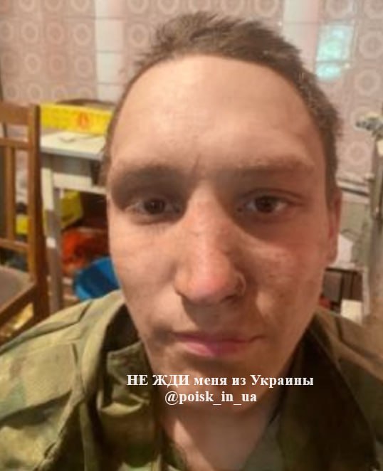 Фотография Овченков Валерий, погибший солдат СВО