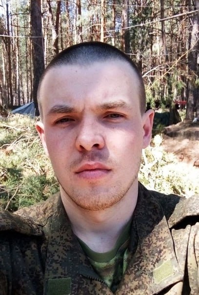 Фотография Тебеньков Александр Владимирович, погибший солдат СВО