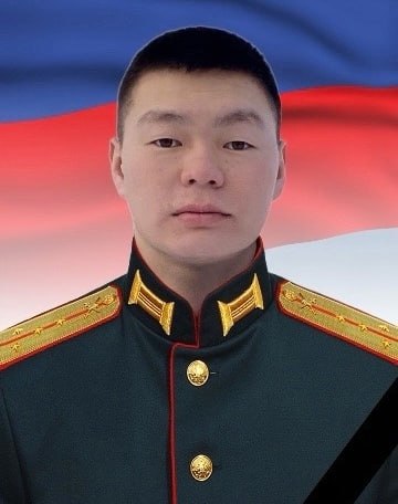 Фотография Бурулдаев Наран Николаевич, погибший солдат СВО