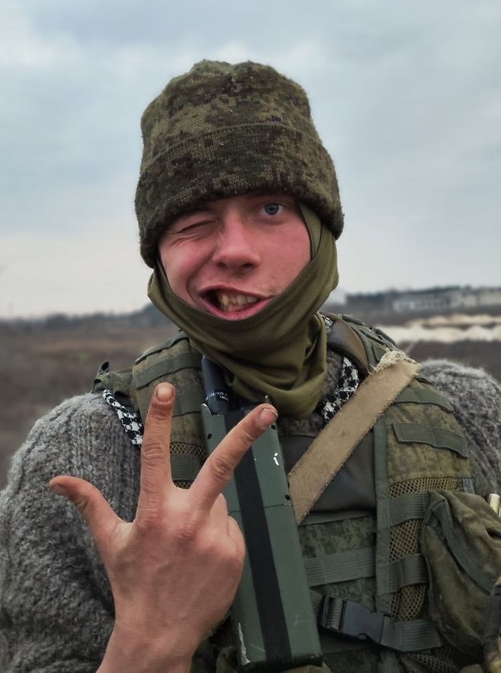 Фотография Манойленко Родион Сергеевич, погибший солдат СВО