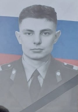 Фотография Гаврилюк Евгений Петрович, погибший солдат СВО