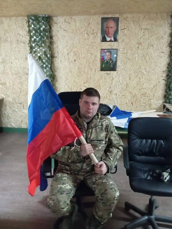 Фотография Григорьев Денис Юрьевич, погибший солдат СВО