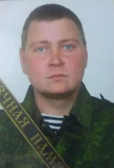 Фотография Половинкин Владимир Александрович, погибший солдат СВО