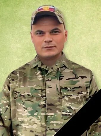 Фотография Челядин Владимир Александрович, погибший солдат СВО