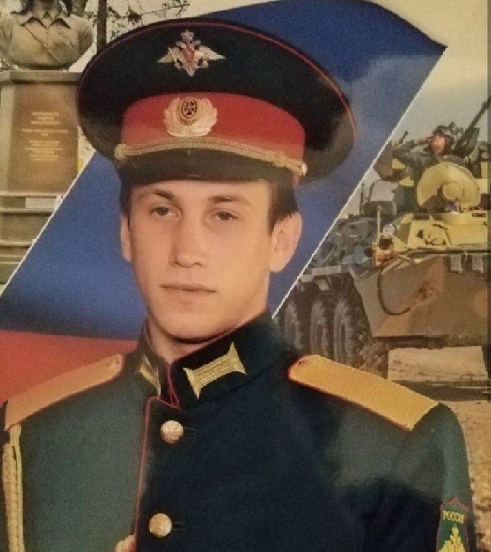 Фотография Пономарев Евгений Владиславович, погибший солдат СВО