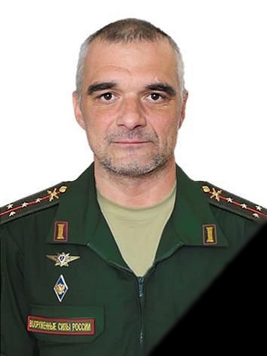 Фотография Серегин Алексей Алексеевич, погибший солдат СВО