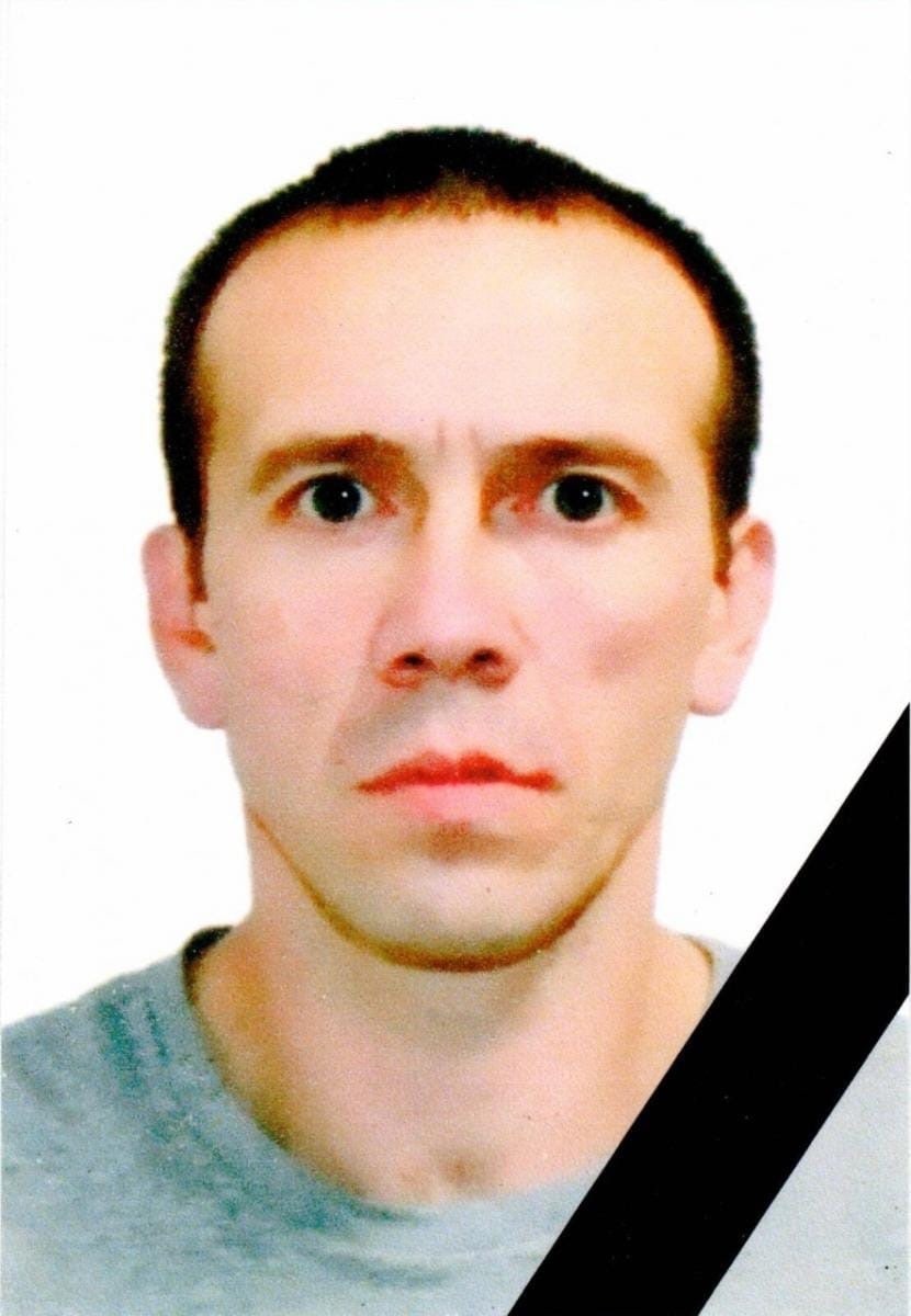 Фотография Гапонов Андрей Вадимович, погибший солдат СВО