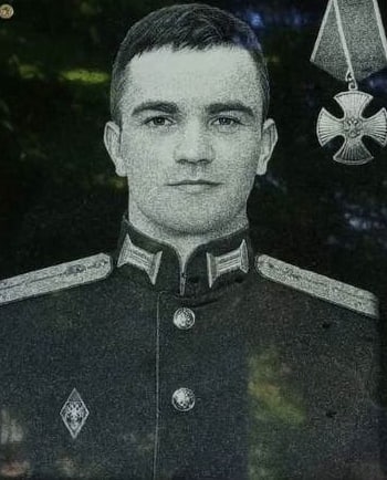 Фотография Прокопович Владислав Вячеславович, погибший солдат СВО
