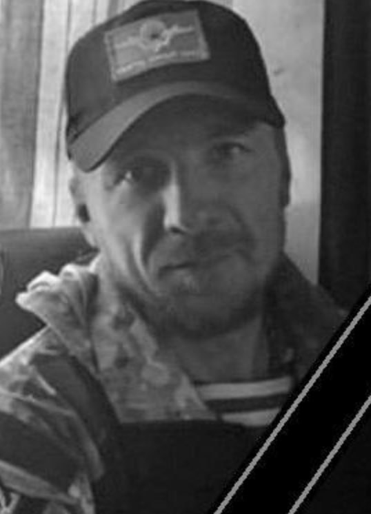 Фотография Запорожец Александр, погибший солдат СВО