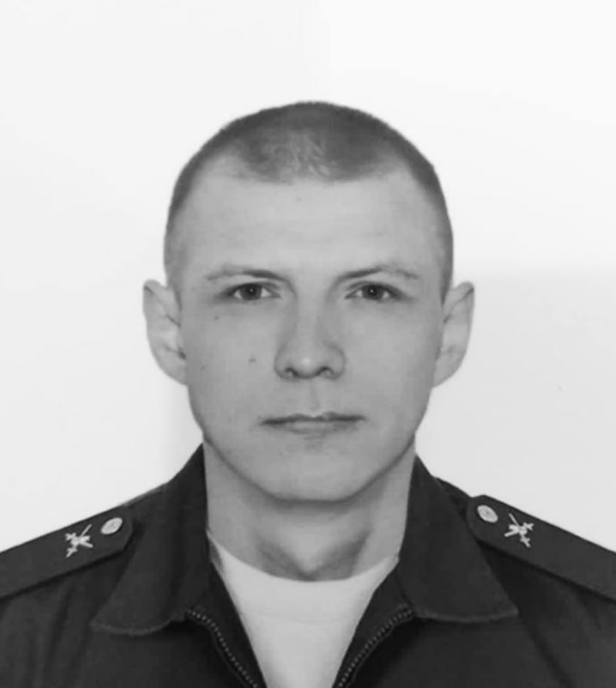 Фотография Ракушин Евгений Витальевич, погибший солдат СВО