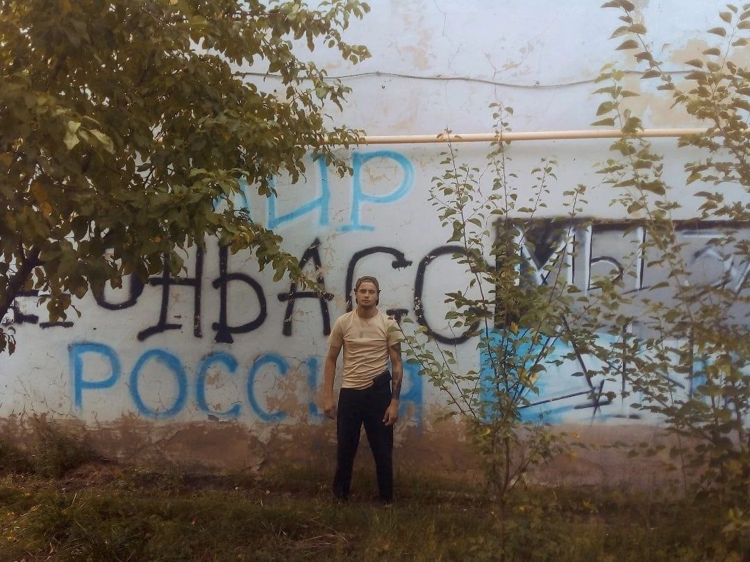 Фотография Птахов Владимир Алексеевич, погибший солдат СВО