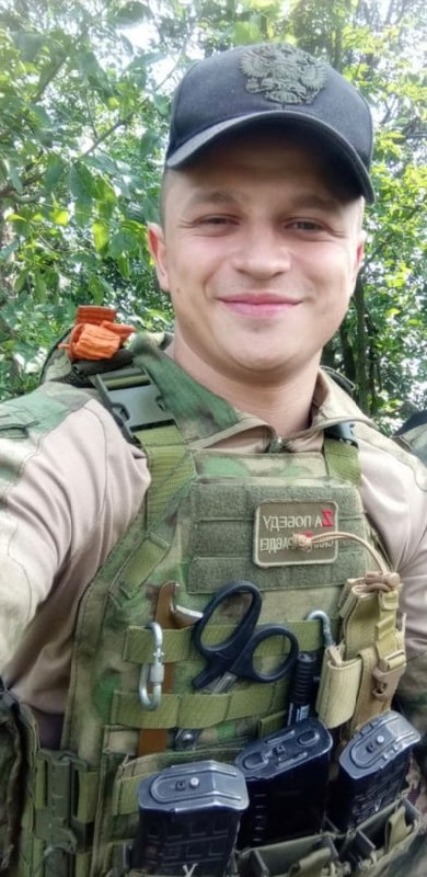 Фотография Лященко Николай Иванович, погибший солдат СВО
