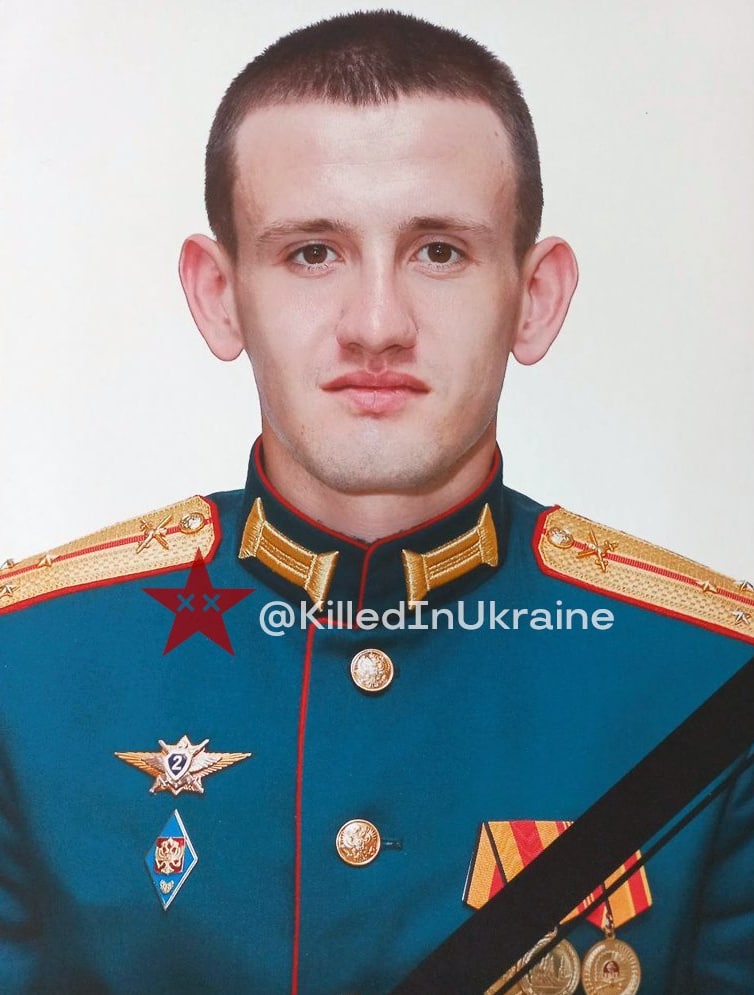 Фотография Секержитский Егор Александрович, погибший солдат СВО